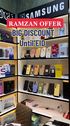 Affordable iPhone 16 Pro Max Deals for 2025