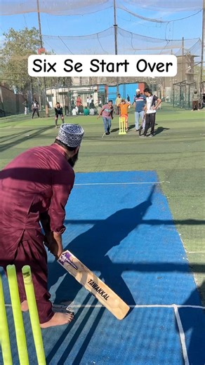 Over Ki Pehli Ball Six 🔥 | Six Se Start Kiya Over 😱 | Power Start #cricket #ipl