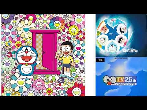 ドラえもんop 2002