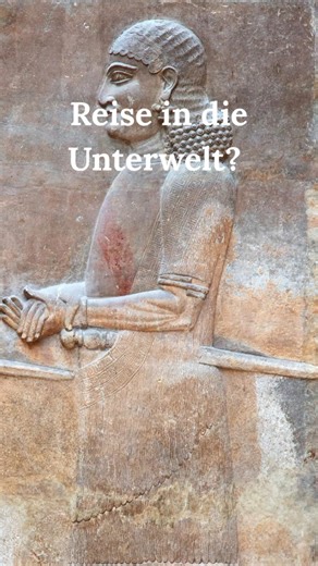 The goddess Inanna, who laid aside everything 🚪