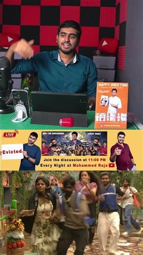 Vinoth Wantedly Pushed Kani? | Bigg Boss 9 Tamil Day 45