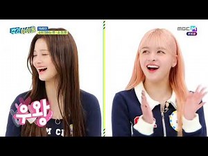ENGSUB Weekly Idol EP605 NMIXX