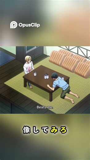 GRAND BLUE SEASON 3 EPISODE 6 IS CRAZY 😂🔥 | Latest Episode #shorts