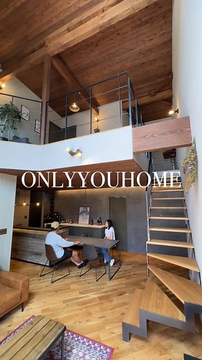 TikTokでONLY YOU HOMEさんをチェック！