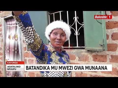 Agataliiko Omusajja alumirizza mukaziwe okutundira enju yaabwe mu biwagu Yatandikidde ku kaabuyonjo