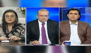 Stopping water will be attack on Pakistan, responded to with full force: Azma