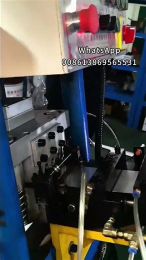 machine about stapler