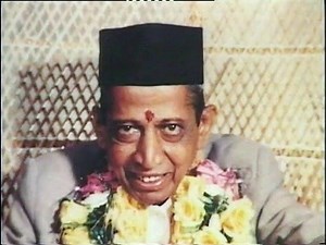 Mrutyunu Rahasya shu