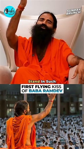 Baba Ramdev’s Most Hilarious First Flying Kiss Experience | Curly Tales #Shorts