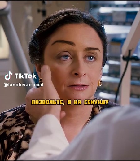 Притворись моей женой: Комедия с элементами романтики