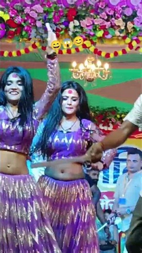 #Mahi Manisha 😊😱😄 #trending 😍👍🫣