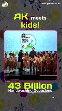 World Hand Hygiene Day: Celebrating 43 Billion Reasons To Wash