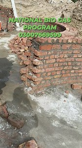 DIGESTERS UNDER-CONSTRUCTION FOR LARGE SCALE BIO GAS PRODUCTION. 03007669599 | NATIONAL BIO GAS PROGRAM PAKISTAN | Facebook