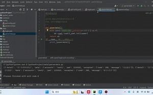 解析yml文件的代码优化