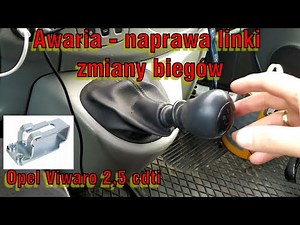 Opel Vivaro. Gear shift cable protection.