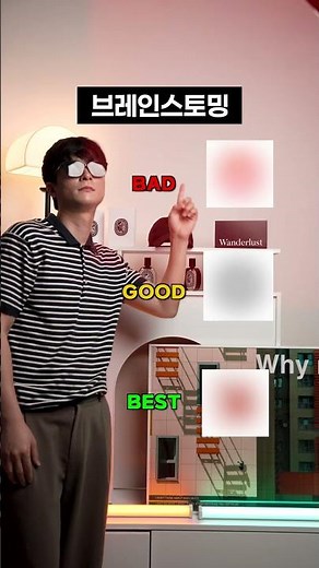 (🔥최신 트렌드) AI 용도별 추천 2탄!