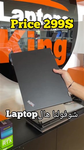 Laptops King على TikTok