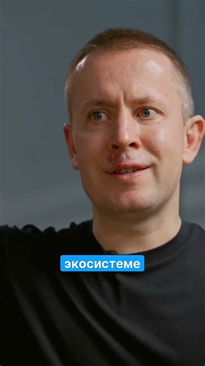 Почему у большинства лидеров нет ясной картины будущего своей отрасли