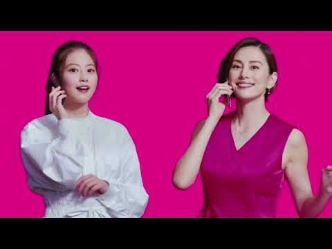 【Rakuten Mobile】ポイント還元キャンペーン篇 [米倉涼子][今田美桜] 30秒 CM