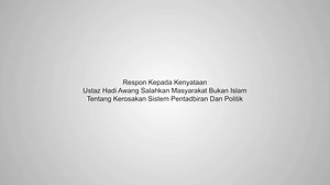 Kenyataan Ustaz Hadi Awang yang menyalahkan kaum bukan Melayu di negara ini atas kecurangan dalam sistem pemerintahan dan ekonomi cukup memprihatinkan. Ikuti kenyataan saya. | Anwar Ibrahim