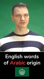 English words of ARABIC origin | LangFocus