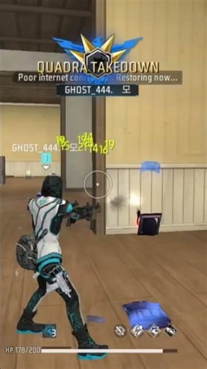 vector power #free fire game of song subscribe