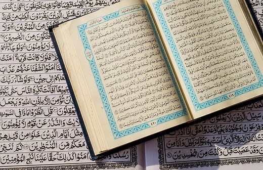 List of 124,000 Prophet Names in Islam