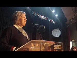 ΟΡΚΩΜΟΣΙΑ των αποφοίτων του Τμήματος Μαιευτικής Πτολεμαΐδας