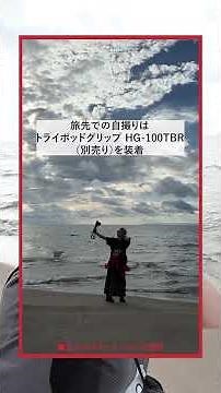 【EOS R50 V】JUNERAY_お気に入りポイント【キヤノン公式】