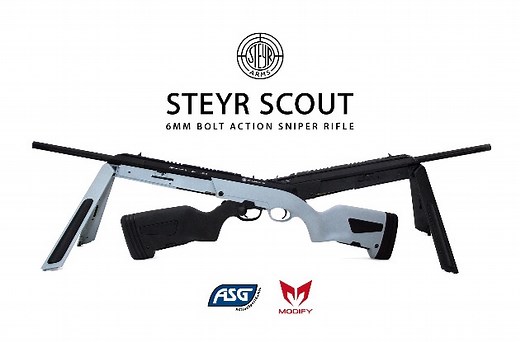MODIFY STEYR SCOUT【JASG認定】 エアガン レビュー | バトンAirsoft通信