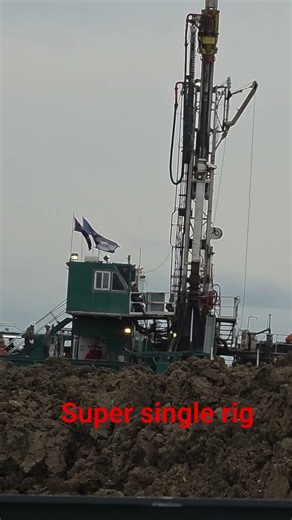 good view of the rig #oilfields #supersingle #work