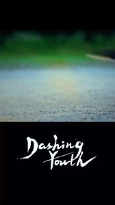 🔥A handsome young man descended from the sky and defeated a group of enemies with just one move!帅气的年轻人从天而降，竟然一招就击败了一群敌人！#DashingYouth #少年白马醉春风 #HouMinghao #侯明昊 #chinesedrama | 兔先生剪视频