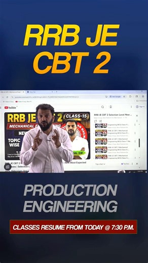 RRB JE CBT 2 PRODUCT ENGINEERING CLASSES | Welding classes for rrb je cbt 2