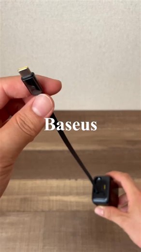ギフト屋さん on Instagram: "@gift_yasan◀︎あなたにぴったりなギフトが見つかる！ 詳細はこちらから @baseus_japan なんと期間限定のクーポンを発行していただきました！ =============== https://bit.ly/3HZH0Ro 【クーポンコード】H28K546Y 【割引率】5％OFF 【使用期限】9月30日 =============== これ1つで全て解決！ 45W急速充電 & 巻取式ケーブル内蔵。 スマホからノートPCまで、2台同時充電も可能！！ コンパクトで持ち運びもラクラク！ ぜひクーポンを手に入れてお得に購入してね！ ___________________________ 【ギフト屋さん】 ＼理想のギフトお届け！／ □ 男性目線でギフトを紹介 □ 「これ欲しい！」が見つかる！ □ ギフト選びにはもう悩まない ここからチェックしてみてね▶︎@gift_yasan ___________________________ #プレゼント #ギフト #男性へのプレゼント #メンズギフト #ギフト選び #pr #Baseus #ベー