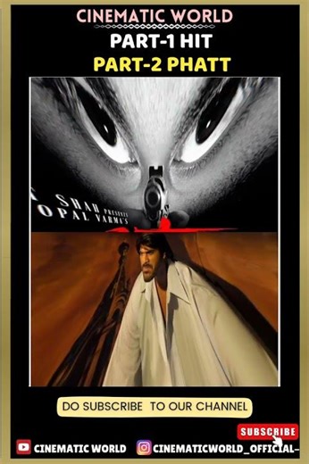 PART-1 HIT-PART-2 PHATT