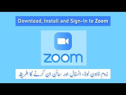 Zoom - Download, Install and Sign-In Procedure