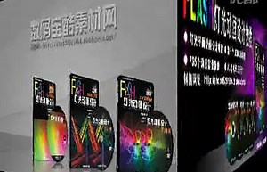 FlashLED灯光动画设计教程素材库（补充教程数码管动画2宣传样片）