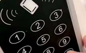 ACCESS CONTROL怎样改密码 ACCESS CONTROL编程密码初始密码