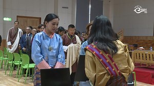 Her Royal Highness Princess Sonam Dechan Wangchuck graced the third project showcase event at the Gyalpozhing College of Information Technology in Thimphu today. The event, aimed at addressing real-life social issues through ICT solutions, featured locally tailored applications and web-based services. The projects included technology aimed at addressing issues like manual parking fee collections, improving efficiency for recruitment of youths in Gyalsung, and AI Powered Bhutanese sign language t