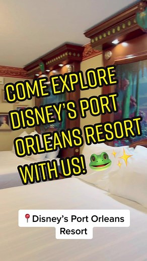 Disney’s Port Orleans resort! #disneyresort #disneyworld50 #disneyhotel #disneyportorleans #tiana