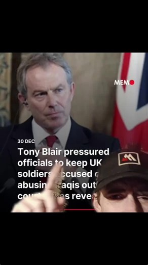 Allegedly Tony Blair pressured officials to keep UK soldiers accused of abus*ng Iraqis out of courts. If this new bombshell is true, it is another devastating truth that shows exactly how corrupt and fraudulent he has been for decades. #tonyblair #UK #government #leader #fyp