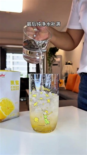 門店爆款冰鮮檸檬水原來這麼簡單，好喝的關鍵就是這個果蜜，酸甜口感剛剛好，一口下去冰冰涼涼，巨解渴！ #自製飲品 #檸檬水 #夏日飲品 #仙女都在喝什麼#真實生活分享計劃