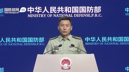 国防部：火箭军向太平洋相关公海海域成功发射1发洲际弹道导弹