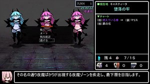 ASYLUM / アサイラム シナリオRTA 59:46 前編