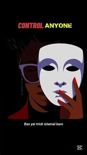 Dark Psychology Trick to Control Anyone !🤫#darkpsychology#psychology#mindtricks