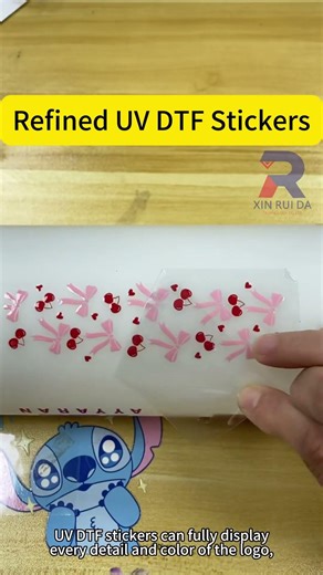 UV DTF sticker made of small patterns, with clear details and strong adhesion.