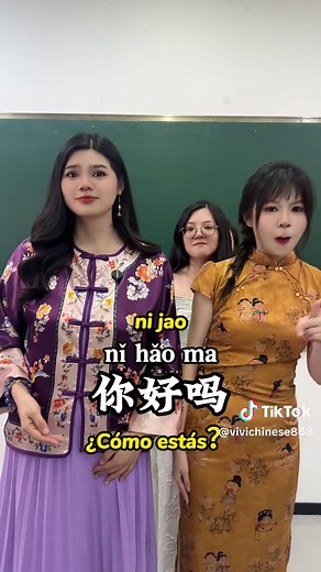 Aprender chino con muchos profesores: ¿funciona realmente?