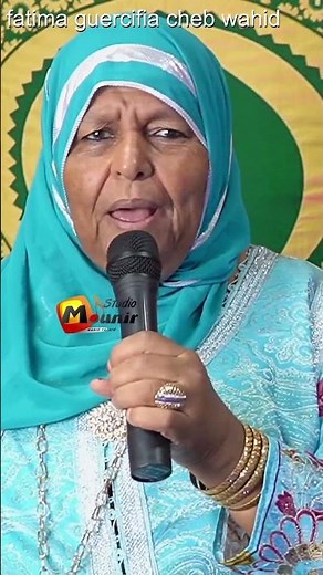 cheb wahid fatima guercifia hydouss douk laadyan 2023 shurt video