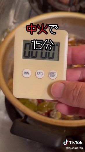 辛口ジンジャーエールの手作りレシピ