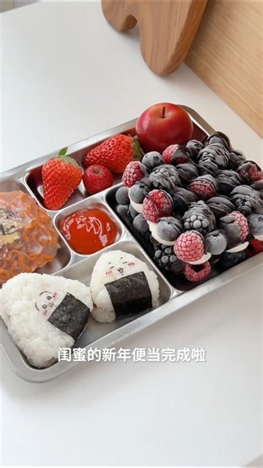 Make a bento box for my bestie #asmr #food #bentobox